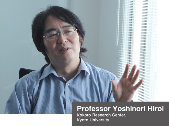 Professor Yoshinori Hiroi, Kokoro Research Center, Kyoto University
