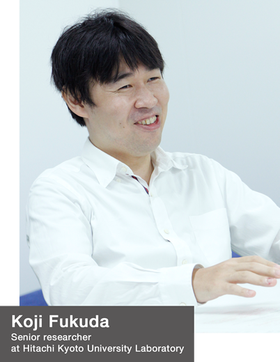 Koji Fukuda, senior researcher at Hitachi Kyoto University Laboratory