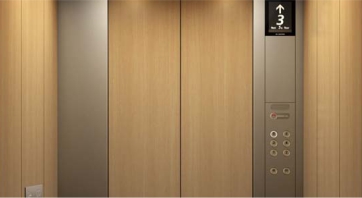 Smart Elevator Solutions
