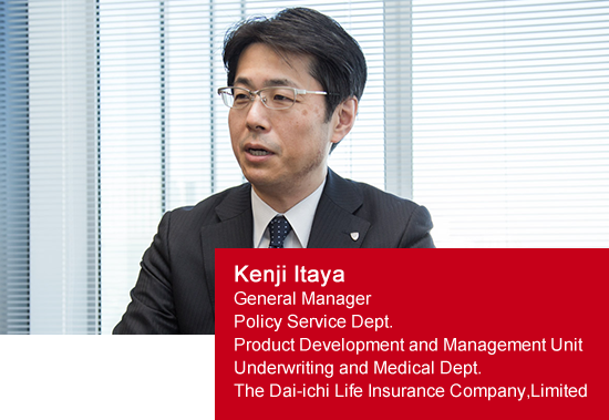 Kenji Itaya, GM Dai-ichi Life Insurance