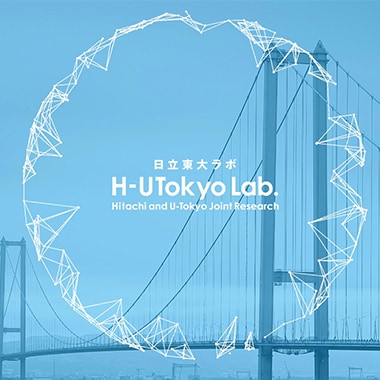 Hitachi & U-Tokyo joint research