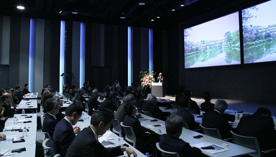 Hitachi conference