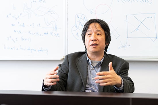Professor Tamiki Komatsuzaki