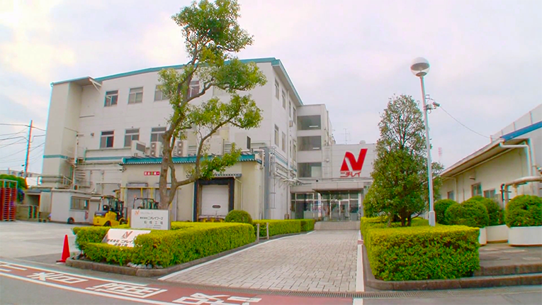 Nichirei Food Funabashi Plant in Chiba Prefecture