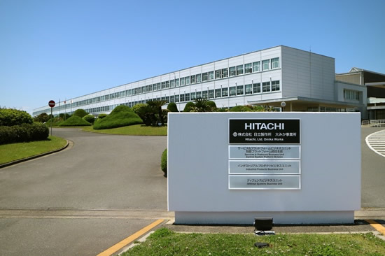 Hitachi Plant
